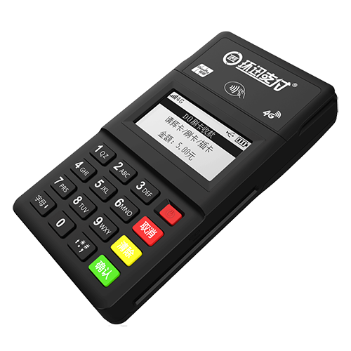 环迅POS机售后客服电话是什么？