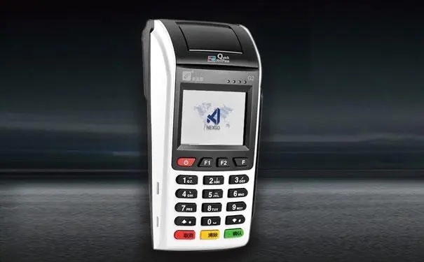 新国都G21POS机售后客服电话是什么？