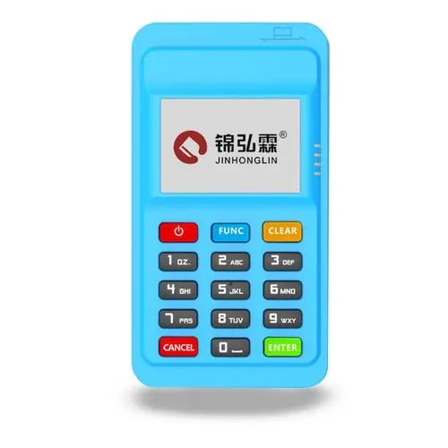 锦弘霖HM600POS机售后客服电话是什么?