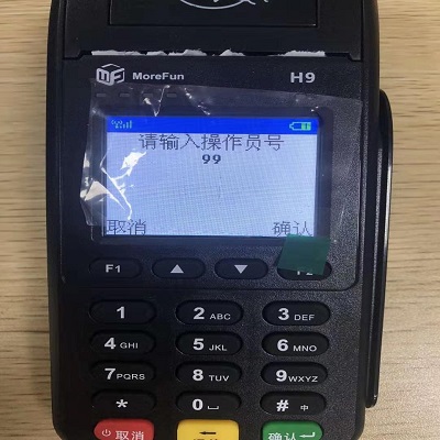 旺铺pos机售后服务热线是什么？