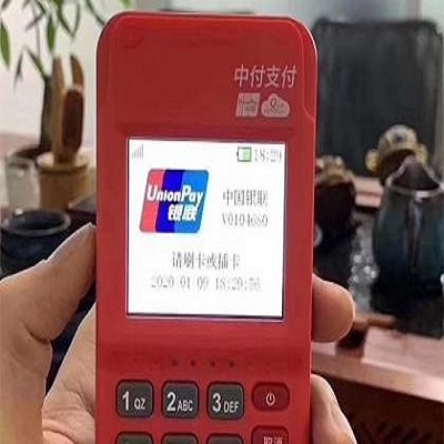 鹤壁中付支付pos机售后服务热线是多少？