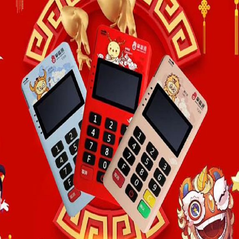 考拉畅付pos机400客户服务热线是什么？